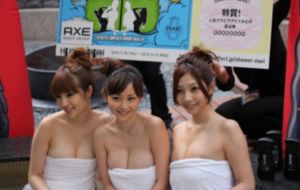 双子ノ母性本能の二重奏_高清免费在线播放