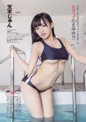 家庭教师的诱惑_BD韩语最新电影在线观看