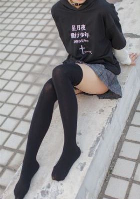 三奸电影_1080P免费观看超清